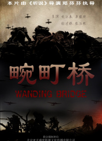 亚洲协和影视